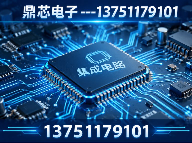 邯郸集成电路展示图